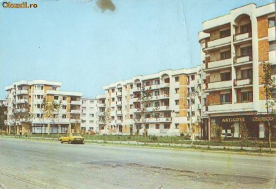 S 5212 Vedere Bucuresti Cartierul Pipera necirculata foto