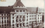 S 5215 Vedere Bucuresti circulata