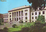S 5218 Vedere Bucuresti circulata