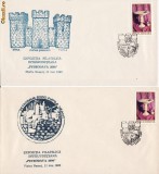 Set 4 plicuri-Statul Dac -Piatra Neamt-Petrodava, Romania de la 1950