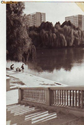 S 5226 Vedere Bucuresti Parcul 23 August circulata foto
