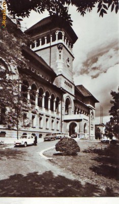 S 5227 Vedere Bucuresti necirculata foto