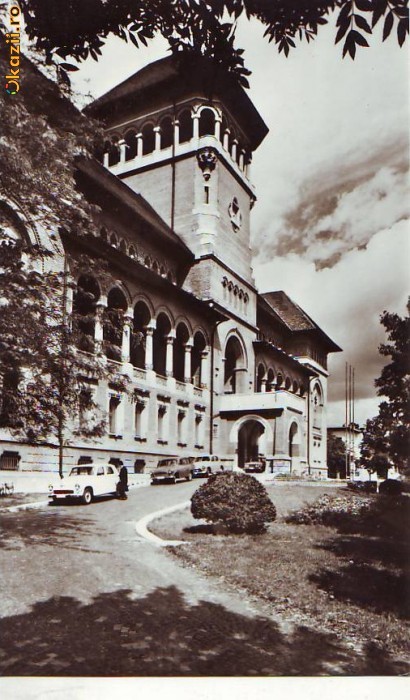 S 5227 Vedere Bucuresti necirculata