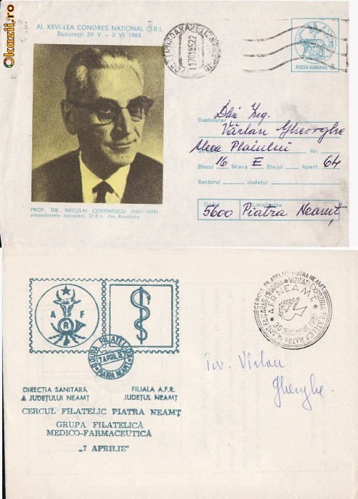 2 plicuri-medicina -dr.N.Costinescu, DSJ Neamt 2 plicuri-medicina -dr.N.Costinescu, DSJ Neamt