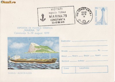 Vapoare- Mineralierul Tomis-Constanta foto