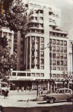 S 5228 Vedere Bucuresti Hotel Ambasador circulata