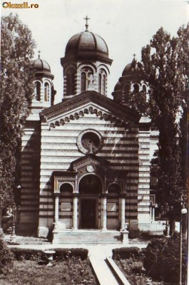 S 5240 Vedere Bucuresti Biserica Domnita Balasa circulata foto