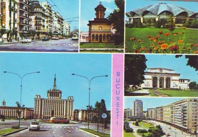 S 5261 vedere Bucuresti circulata foto