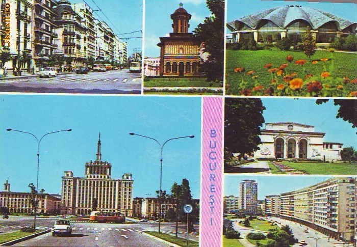 S 5261 vedere Bucuresti circulata