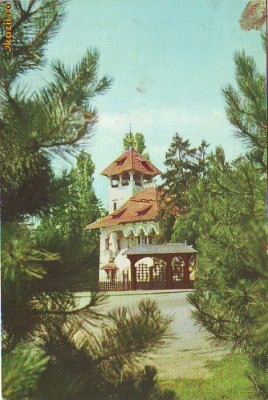 S 5267 Vedere Bucuresti Muzeul de Arta Populara circulata foto