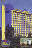 S 5268 Vedere Bucuresti Hotel Parc necirculata