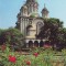 S 5269 Vedere Bucuresti Biserica Manastirii Casin necirculata