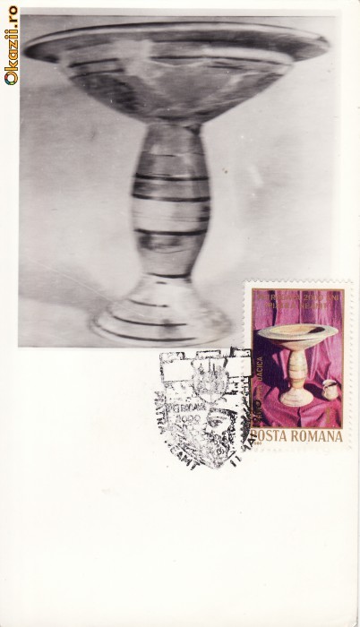 Maxima - Piatra Neamt-Petrodava 2000-Statul dac, arheologie Maxima - Piatra Neamt-Petrodava 2000-Statul dac, arheologie