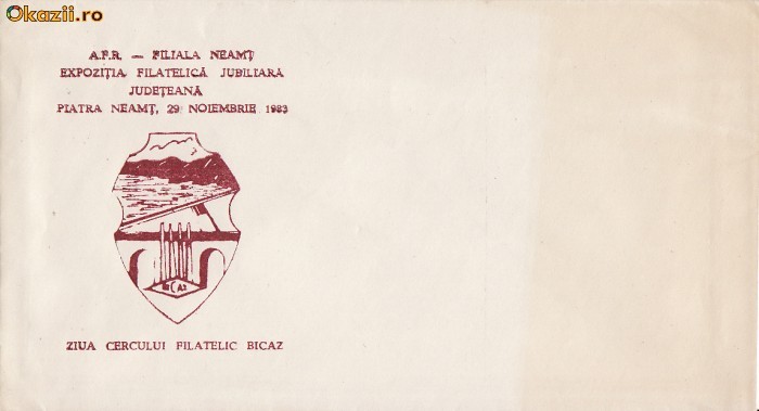 Plic Barajul Bicaz (Piatra Neamt) Plic Barajul Bicaz (Piatra Neamt)