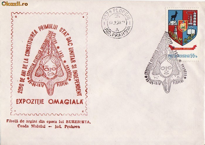 Plic Burebista-Statul Dac-Prahova Plic Burebista-Statul Dac-Prahova