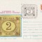 Plic Ziua marcii postale romanesti-1981