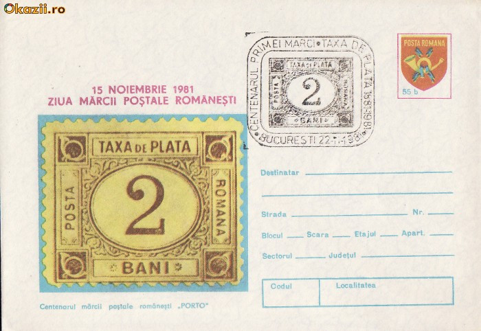 Plic Ziua marcii postale romanesti-1981