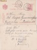 Barlad-carte postala -1909, Circulata, Printata