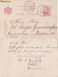 Barlad-carte postala -1909, Circulata, Printata