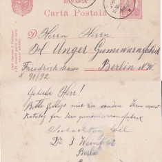 Barlad-carte postala -1909