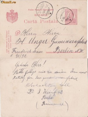 Barlad-carte postala -1909 foto