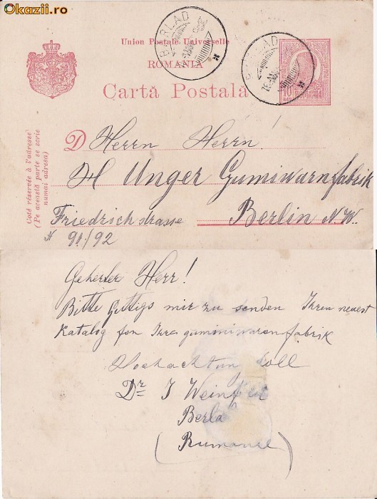 Barlad-carte postala -1909