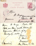 Bucuresti-carte postala -1908