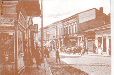 S 4064 Targoviste reproducere moderna Necirculata foto