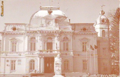 S 4048 Primaria Targoviste reproducere moderna Necirculata foto
