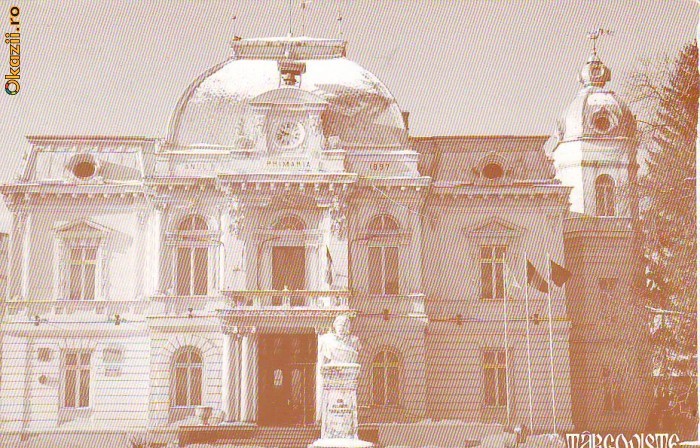 S 4048 Primaria Targoviste reproducere moderna Necirculata S 4048 Primaria Targoviste reproducere moderna Necirculata