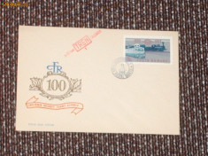 FDC-ROMANIA,tematica feroviara,necirculat,31.10.1969! foto