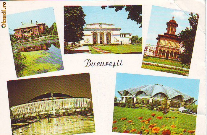 S 5781 Bucuresti Palatul Mogosoaia Circulata