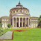 S 5787 Bucuresti Atheneul Roman Necirculata