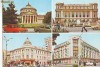 S 5791 Bucuresti Circulata