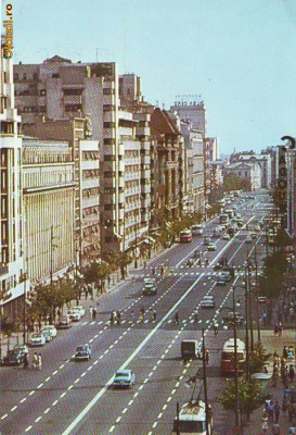 S 5800 Bucuresti Bdul Gral Magheru Circulata foto