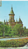S 3991 Timisoara Catedrala ortodoxa circulata