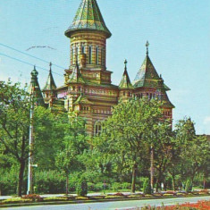 S 3991 Timisoara Catedrala ortodoxa circulata
