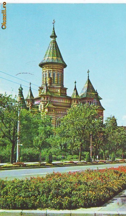 S 3991 Timisoara Catedrala ortodoxa circulata S 3991 Timisoara Catedrala ortodoxa circulata