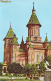 S 3994 Timisoara Catedrala circulata