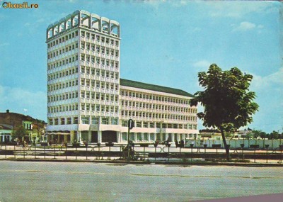 S 4066 Targoviste Palatul Administrativ circulata foto