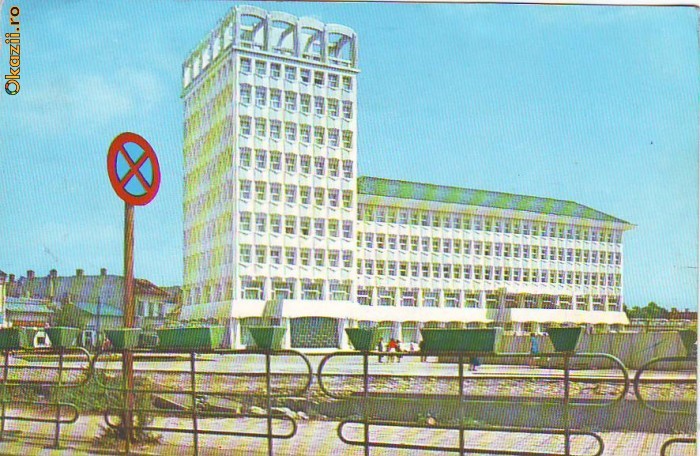 S 4066 Targoviste Palatul Administrativ circulata