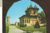 S 4074 Targoviste Biserica domneasca necirculata