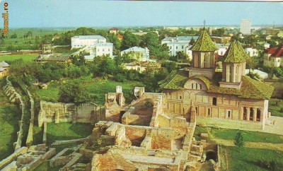 S 4072 Targoviste Palatul Domnesc necirculata foto