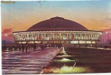 S 5795 Bucuresti Pavilionul central Circulata