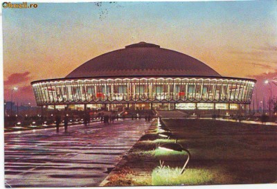 S 5795 Bucuresti Pavilionul central Circulata foto