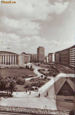 S 5393 Bucuresti Vedere din Piata Palatului Necirculata foto