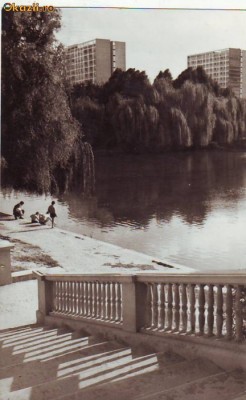 S 5397 Bucuresti Vedere din parcul 23 August Circulata foto