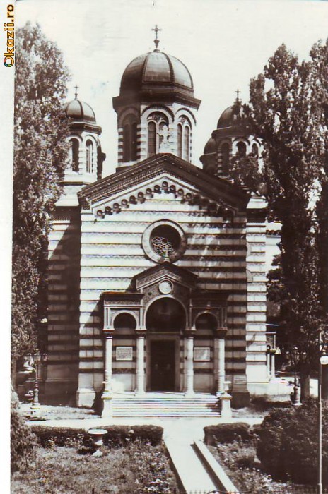 S 5400 Bucuresti Biserica Domnita Balasa Circulata S 5400 Bucuresti Biserica Domnita Balasa Circulata