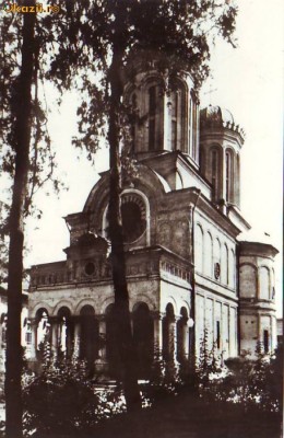 S 5409 Bucuresti Manastirea Antim sec XVIII Circulata foto