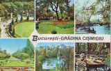 S 5465 Bucuresti Gradina Cismigiu Circulata